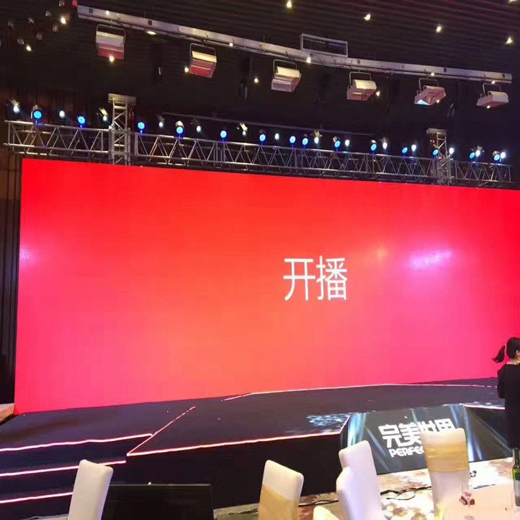 商河P1.8室内全彩显示屏